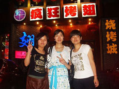 张家川烧烤加盟,学烧烤技术,开烧烤店多少钱烧烤加盟