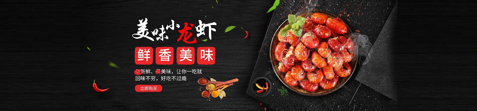 张家川花甲粉